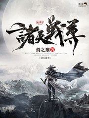 每日大赛 吃瓜